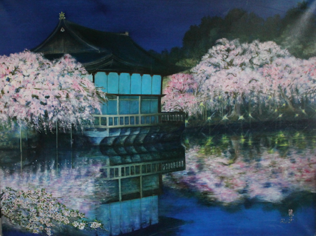 Japanese Landscapes