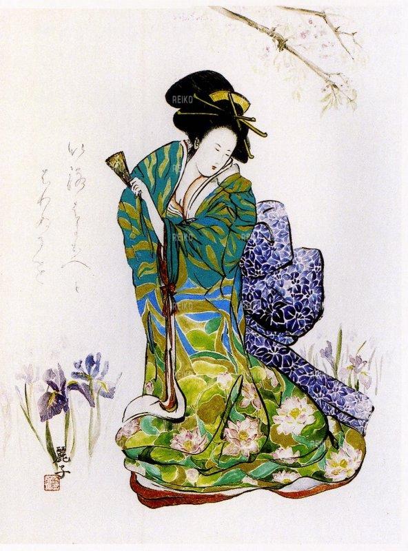 Japanese Faces & Bodies