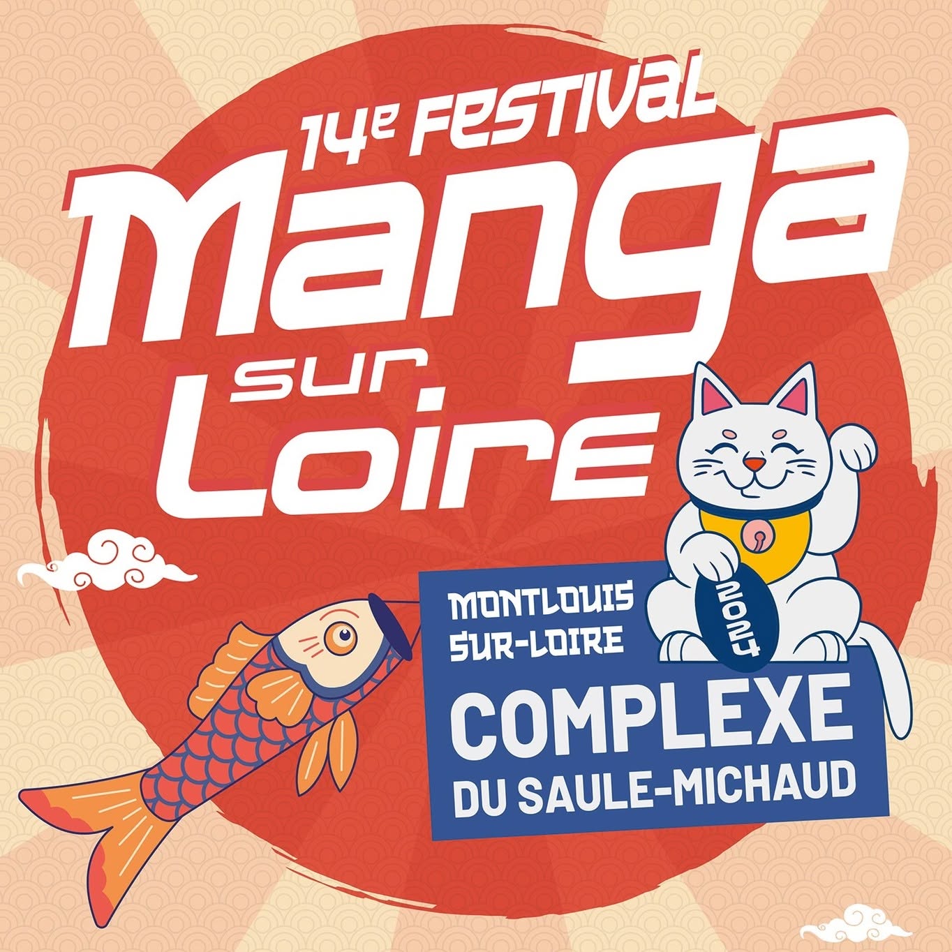 Reiko animera des ateliers à Manga sur Loire à Montlouis