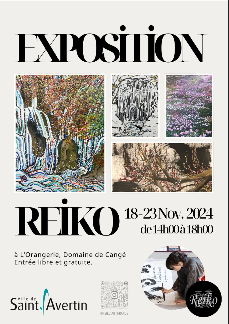 Reiko exposera à l'Orangerie du Domaine de Cangé, à Saint Avertin