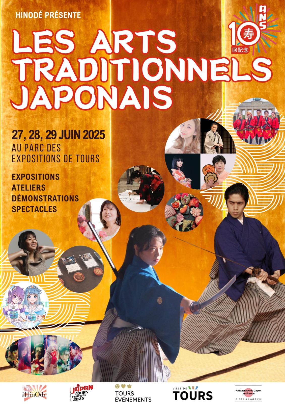 Reiko sera présente au Japan Tours Festival 2025 et fera une démonstration de calligraphie