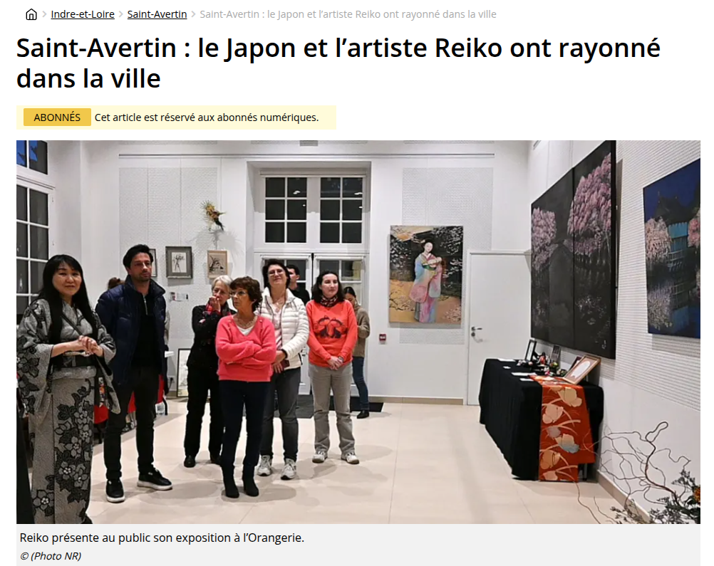 Salon l'Art au Quotidien 2024